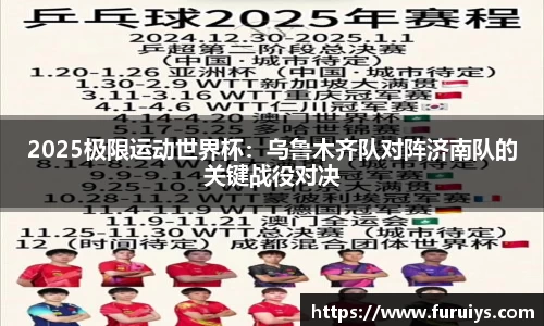 腾博会官方网站