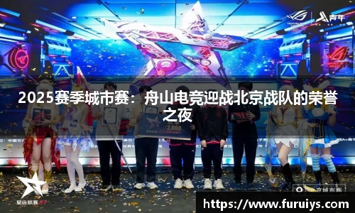 腾博会官网