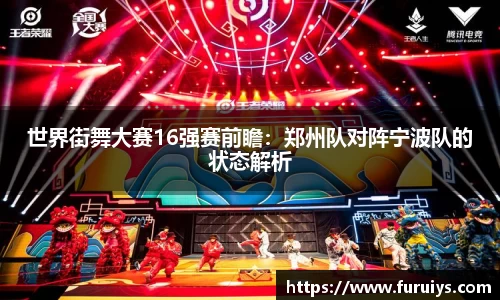 腾博会平台