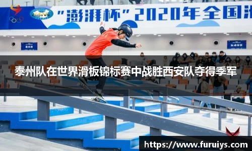 腾博会