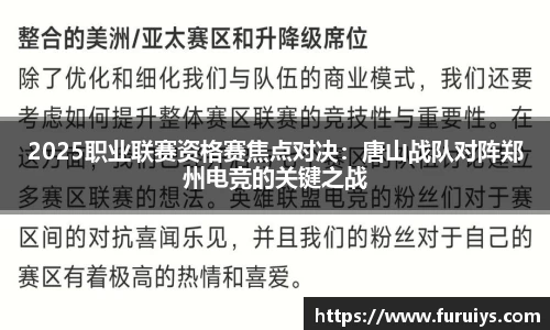 腾博会官方网站