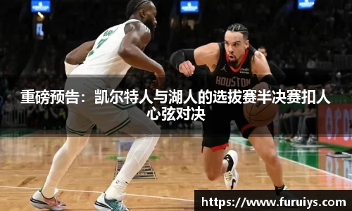 腾博会平台