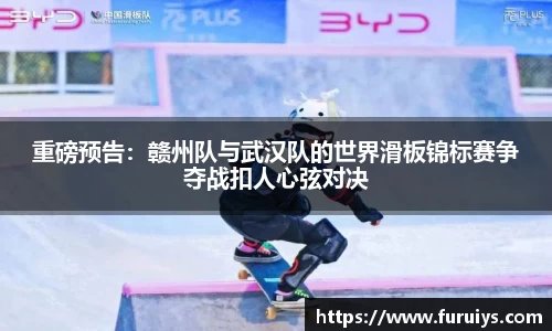 腾博会平台