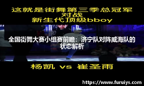 腾博会官方网站