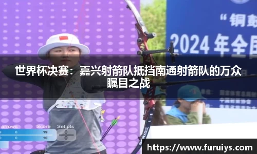 腾博会官网
