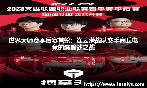 腾博会