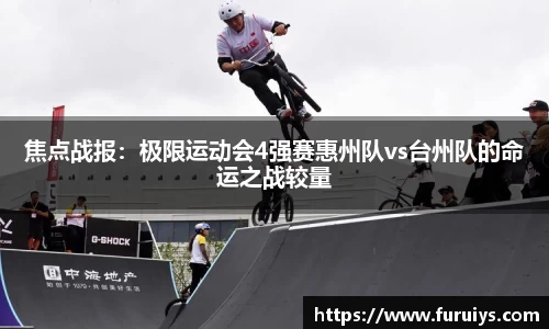 腾博会官方网站