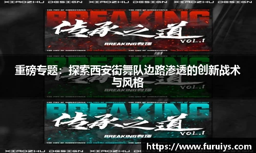 腾博会