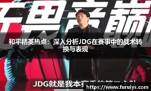腾博会官网