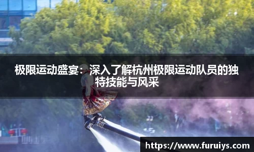 腾博会
