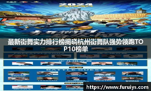 腾博会