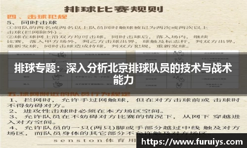腾博会官方网站