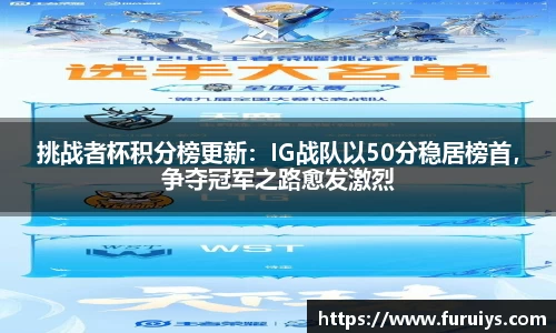 腾博会