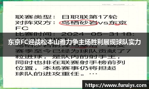 腾博会
