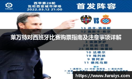 腾博会