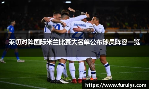 腾博会