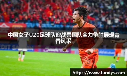 腾博会官方网站