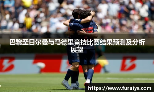 emc易倍体育