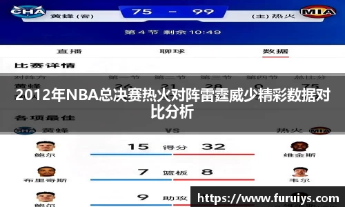 易倍emc官网极速版