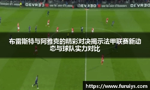 emc易倍·体育