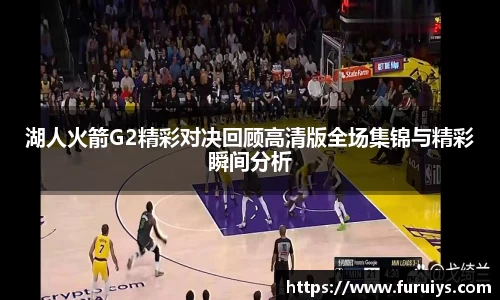 emc易倍体育