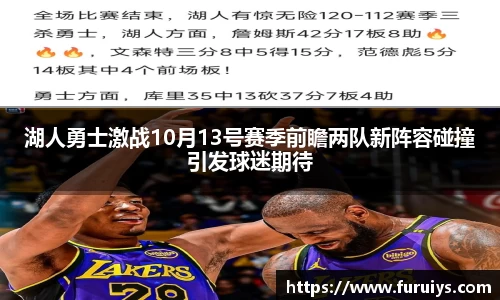 emc易倍·(中国)体育官方网站