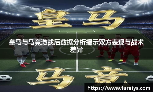 易倍emc官网极速版