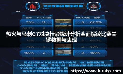 emc易倍·体育