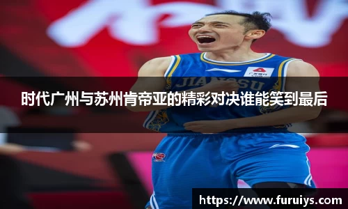 emc易倍·(中国)体育官方网站