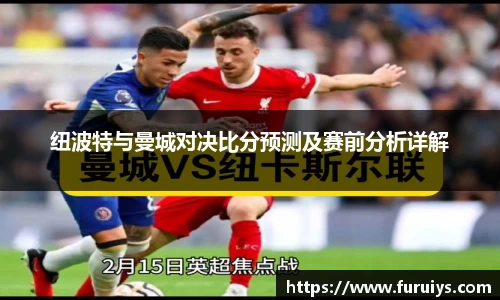 emc易倍体育