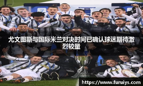 emc易倍·体育