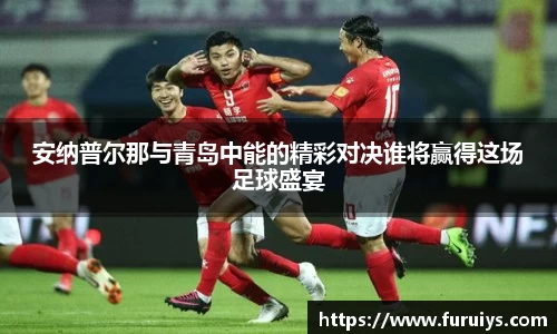 emc易倍体育